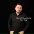 Murad Musazadə