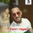 Cheb Djalil