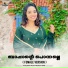 Vismaya Kishor