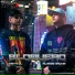 Maty DL feat. Alexis Hache