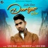 Sukh Sran
