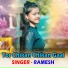 Ramesh