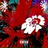 S6X YXUNG BEATS