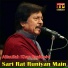Attaullah Khan Esakhelvi