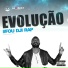 FOU DJI RAP feat. FM Rapper, MR.VAN