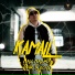Kamall