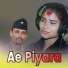 Sumitra Chhetri, Shree Krishna Aryal