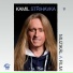 Lucie Bílá, Kamil Střihavka