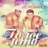 Dj R shiD - BessonnicA Club Mix (Summer 2013)