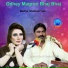 Mazhar Shahzad Tedi
