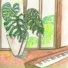 Ruth de las Plantas, RNDN