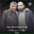 Vüqar Biləcəri feat. Rəşad Dağlı