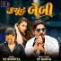 VK Bhuriya