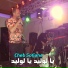 Cheb Sofiane