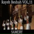 Samery
