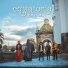 EQUATORIAL ENSAMBLE
