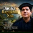Khyal Gul Naseem
