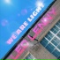 Leo Lenny