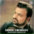 Samir Cəfərov