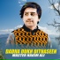 Master Hakim Ali