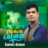 Sumon Dewan