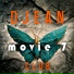 DJean