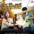 Parasram Bhadana