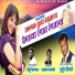Mukund Hiwale