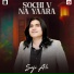 Saji Ali