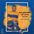 Abdelrahman Elomda