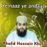 Khalid Hsnain Khalid