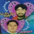 Shaheen Sha Bacha, Amin Ulfat