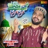 Farhan Khalid Qadri