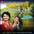 Mangal Od