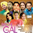 Ravinder Sangdil, Sudesh Kumari