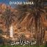 Dyaoui Yahia