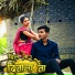 Abhishek lanjhi, Keshari Sahu
