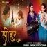 Khushi shweta tiwari