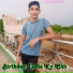 Batti Lal Meena
