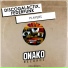 DiscoGalactiX, FederFunk