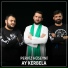 Perviz Hüseyni