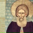 Встреча