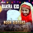 Noor Sisters