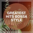 Bossa Chill Out
