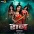 Vishal Patil