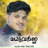 Safwan Kannur