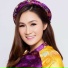 Giáng Tiên