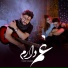Taher Shabab