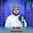 Ali Khan