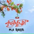 M.A Rakib